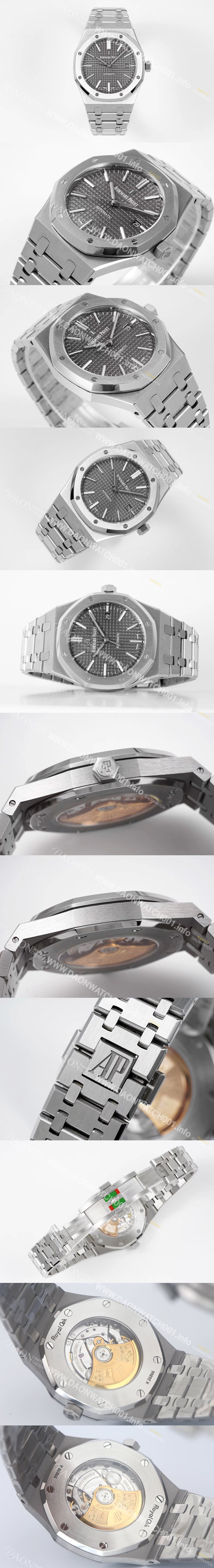 오데마피게 남성용 하이엔드 로얄오크 15400ST.OO.1220ST.04 오토매틱 Cal.3120타입 41mm 그레이 와플 다이얼 aud6565 Ⅳ