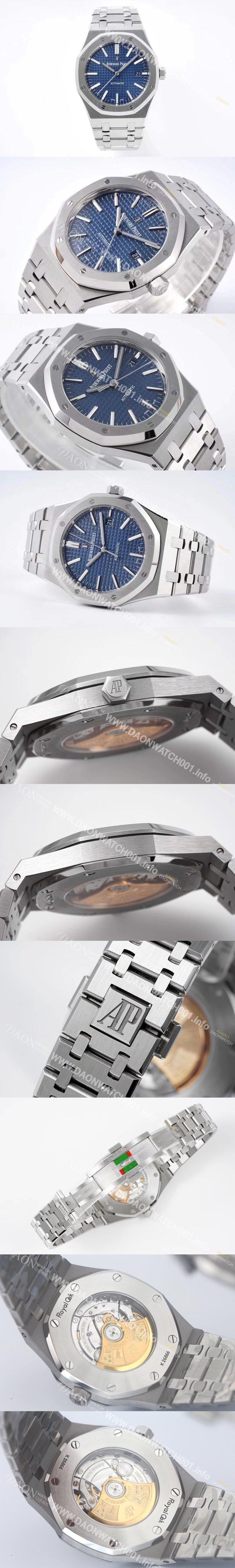 오데마피게 남성용 하이엔드 로얄오크 15400ST.OO.1220ST.03 오토매틱 Cal.3120타입 41mm 블루 와플 다이얼 aud6564 Ⅳ