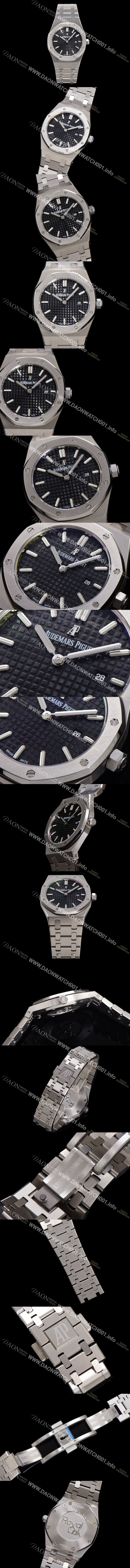 오데마피게 여성용 로얄오크 67650ST.OO.1261ST.01 브레이슬릿 33mm 쿼츠 무브먼트 블랙 와플 다이얼 AUD0254 Ⅳ