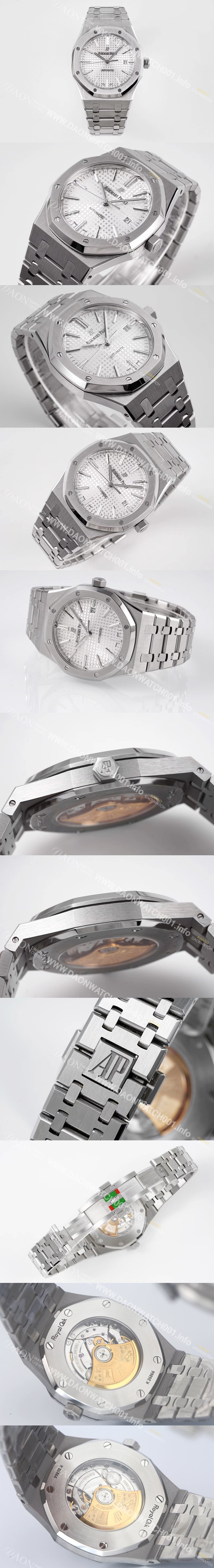 오데마피게 남성용 하이엔드 로얄오크 15400ST.OO.1220ST.02 오토매틱 Cal.3120타입 41mm 실버 와플 다이얼 AUD4230 Ⅳ