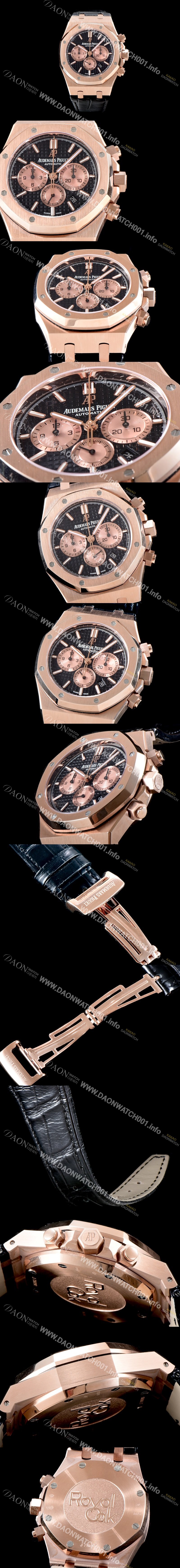 오데마피게 남성용 NEW 로얄오크 26320OR.OO.1220OR.01 18K 로즈골드 41mm 사이즈 드레스 워치!! 크로노그래프 블랙 와플 다이얼 브레이슬릿 신형 ETA 7750B-2 오토매틱 무브먼트 AUD0120 Ⅳ