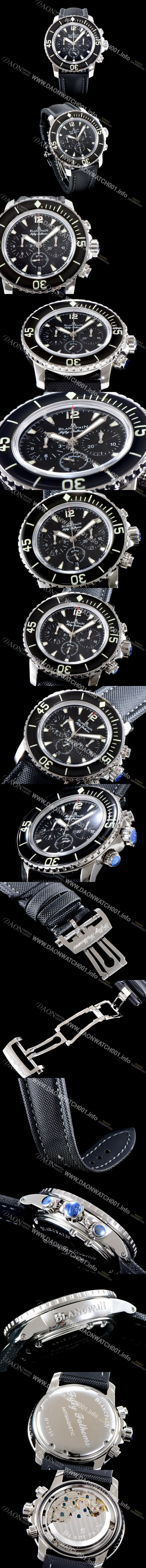 블랑팡 남성용 베스트셀링!! 피프티 패덤스 5085F-1130-52A
