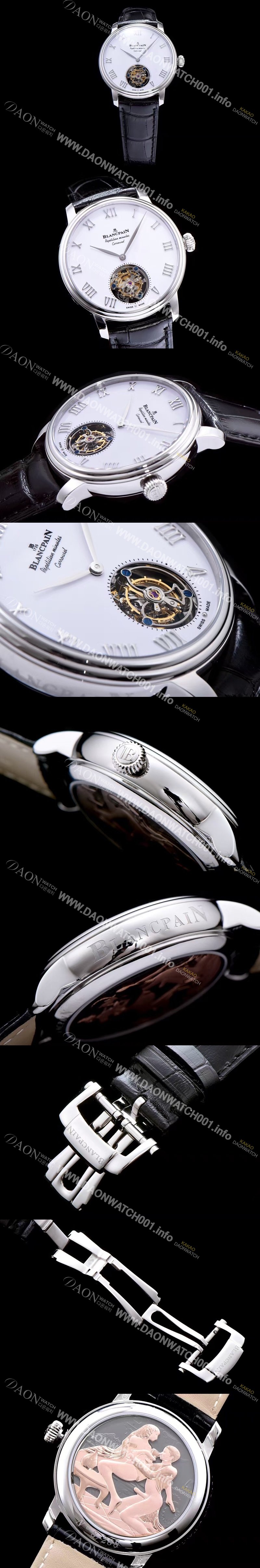 블랑팡 남성용 투어빌론 42mm 화이트다이얼 BLA42420 Ⅳ