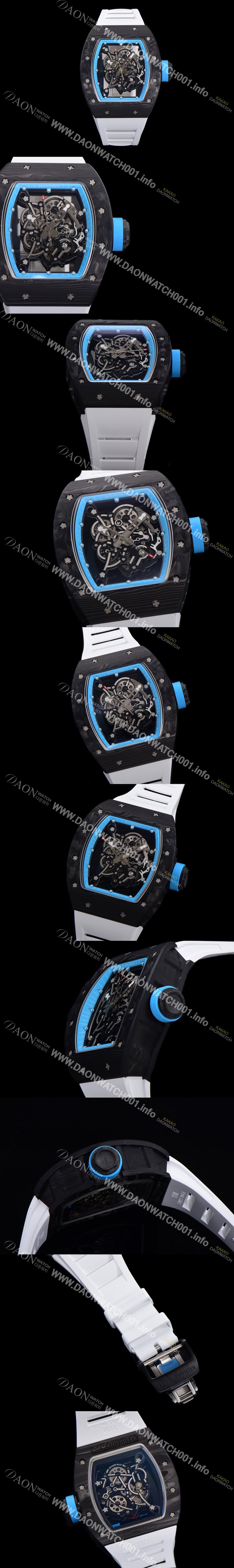 리차드밀레 남성용 RM055 NTPT 카본케이스 기계식 수동형 50미리 스켈레톤 블루다이얼 RIC09616 Ⅳ