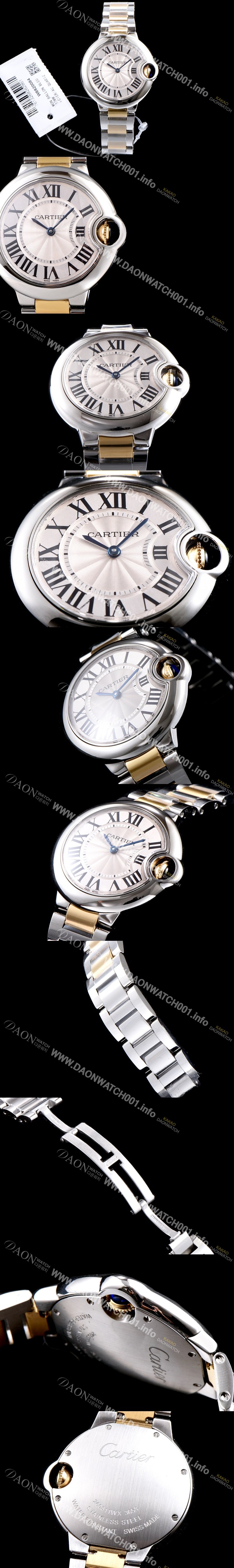 까르띠에 남성용 발롱블루 드 까르띠에 W69008Z3 28-33-36mm 사이즈 18k 옐로골드 투톤 콤비 화이트 실버 썬더스트 다이얼 브레이슬릿 스위스 정품 쿼츠 무브먼트 CAR0020 Ⅳ