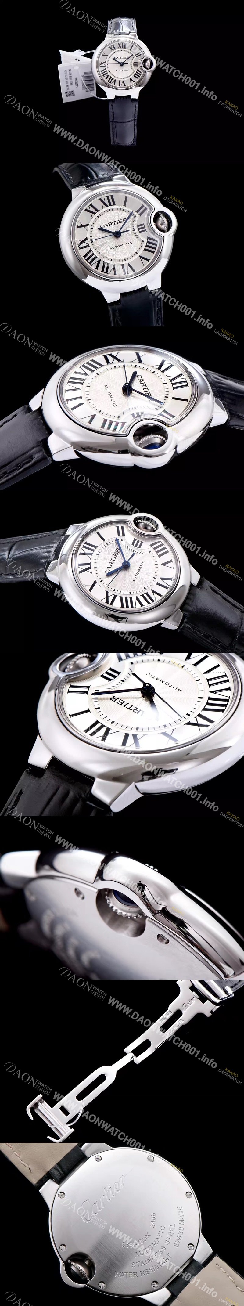 까르띠에 남성용 신형 UP!!발롱블루 드 까르띠에 W6900556 33-36mm 사이즈 화이트 실버 썬더스트 다이얼 오토매틱 무브먼트 CAR0030 Ⅳ