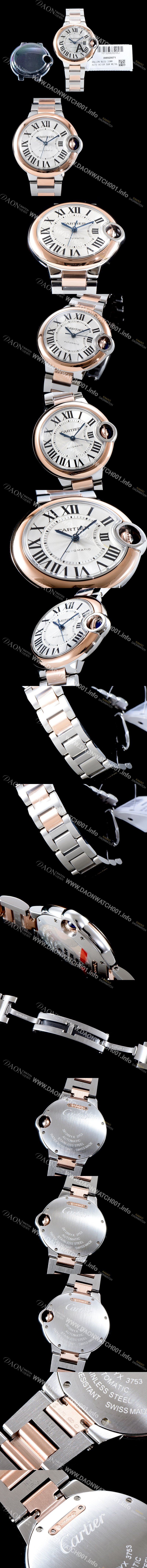 까르띠에 여성용 2019신상 발롱블루 W2BB0023 33mm 화이트 다이얼 오토매틱 무브먼트 CAR0100 Ⅳ