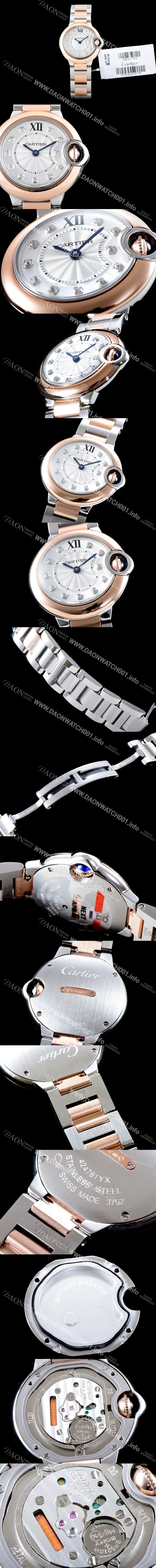 까르띠에 여성용 2019신상 발롱블루 W3BB0006 33mm 화이트 큐빅다이얼 쿼츠 무브먼트 CAR0101 Ⅳ
