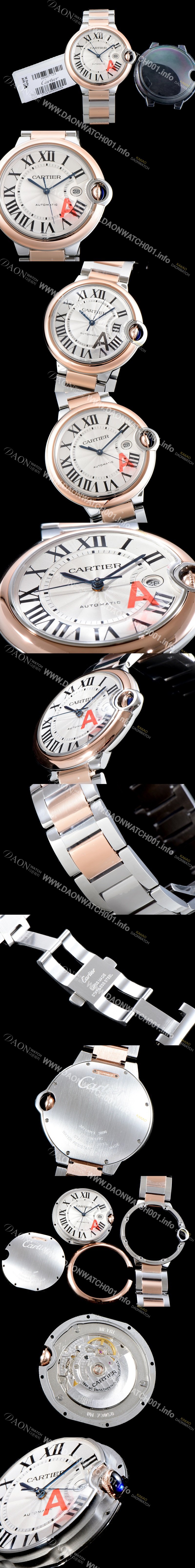 까르띠에 남성용 2019신상 발롱블루 W2BB0004 42mm 화이트 다이얼 오토매틱 무브먼트 CAR0100 Ⅳ