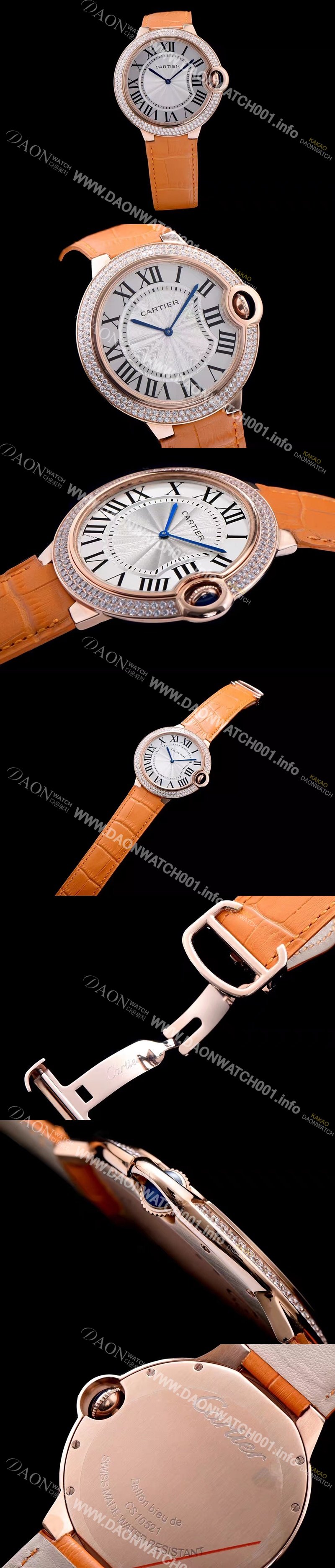 까르띠에 남성용 발롱블루W6920054 화이트 다이얼 46mm 스위스 쿼츠 무브먼트 CAR0001 Ⅳ