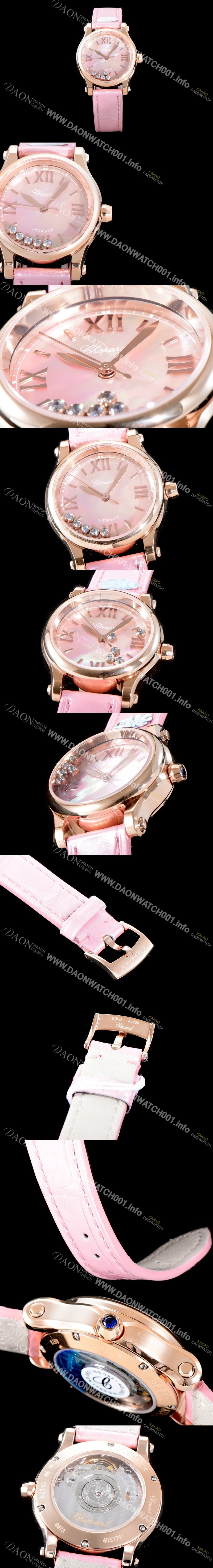 쇼파드 남성용 리뉴얼버전 수입산 최고급 악어가죽사용!! 해피 스포츠 274893-5009 30MM 핑크 마더 오브 펄 다이얼 로즈골드 오토매틱 무브먼트 CHO0245 Ⅳ
