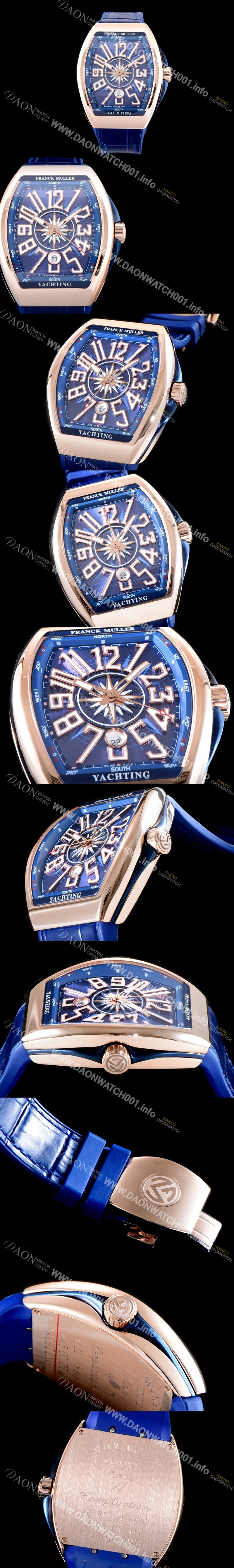 프랭크 뮬러 남성용 마스터 컴플리케이션 V45 SC DT YACHTING 5N 뱅가드 요팅!! 고급스러운 18K로즈골드 케이스 블루 다이얼 스위스 ETA 2824-A2오토매틱 FRA0401 Ⅳ