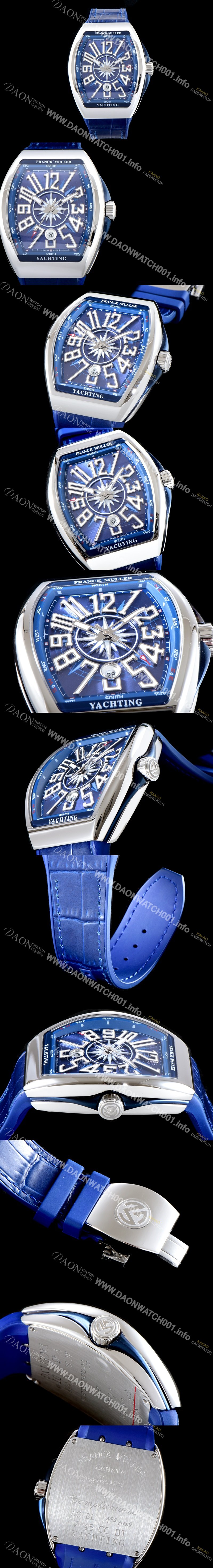 프랭크 뮬러 남성용 마스터 컴플리케이션 V 45 SC DT YACHTING 뱅가드 요팅!! 블루 다이얼 스위스 ETA 2824-A2오토매틱 FRA0405 Ⅳ