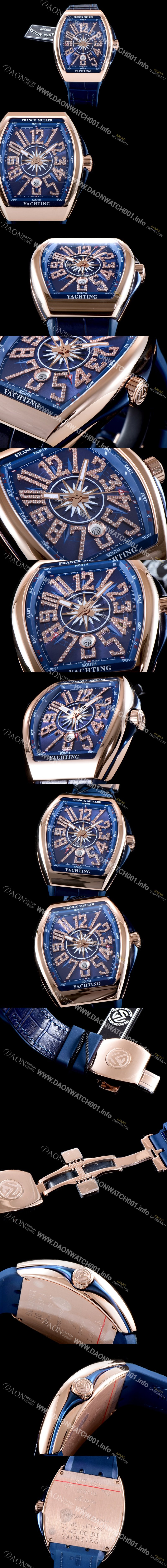 프랭크 뮬러 남성용 마스터 컴플리케이션 V45 SC DT YACHTING 5N 뱅가드 요팅!! 고급스러운 18K로즈골드 케이스 블루 다이얼 스위스 ETA 2824-A2오토매틱 FRA0450 Ⅳ
