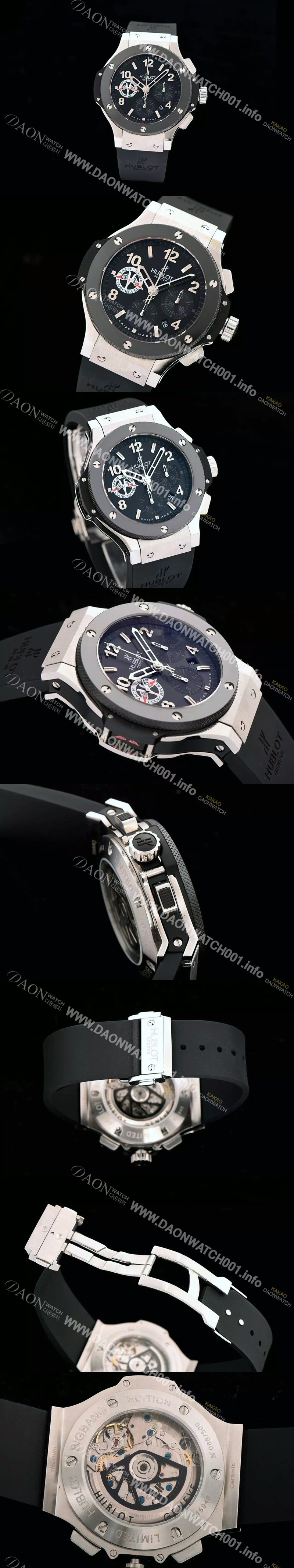 휴블렛 남성용 빅뱅 44mm 스틸 세라믹 버전 블랙다이얼 HUB0401 Ⅳ