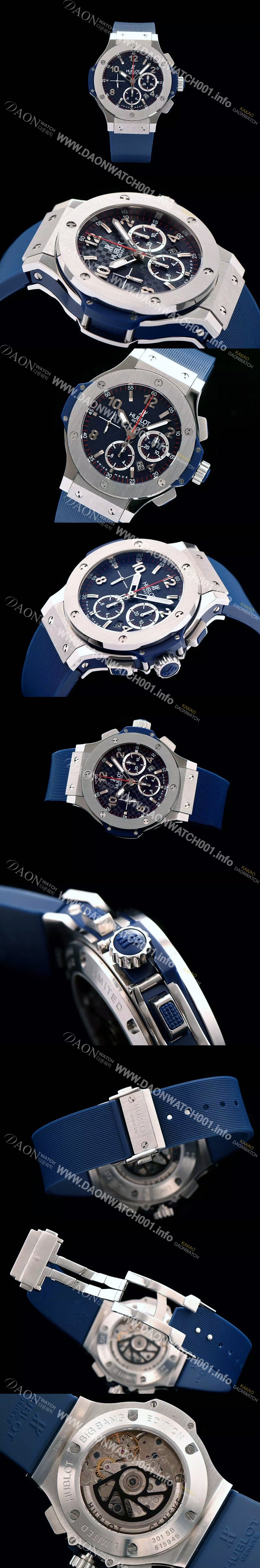 휴블렛 남성용 빅뱅 리미티드 에디션 블루다이얼 44mm HUB0413 Ⅳ