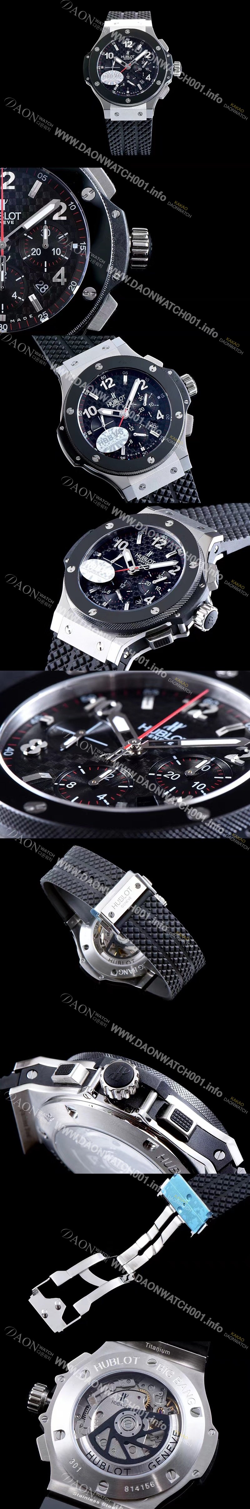 휴블렛 남성용 빅뱅 301.SB.131.RX 스틸 44mm 블랙다이얼 HUB0400 Ⅳ