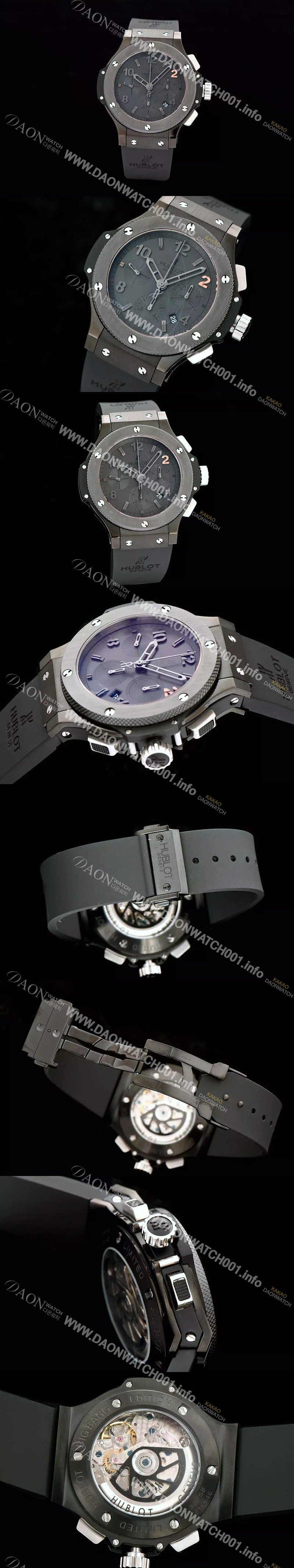 휴블렛 남성용 빅뱅 올블랙 44mm 아워 글라스 템퍼스 블랙다이얼 HUB0441 Ⅳ