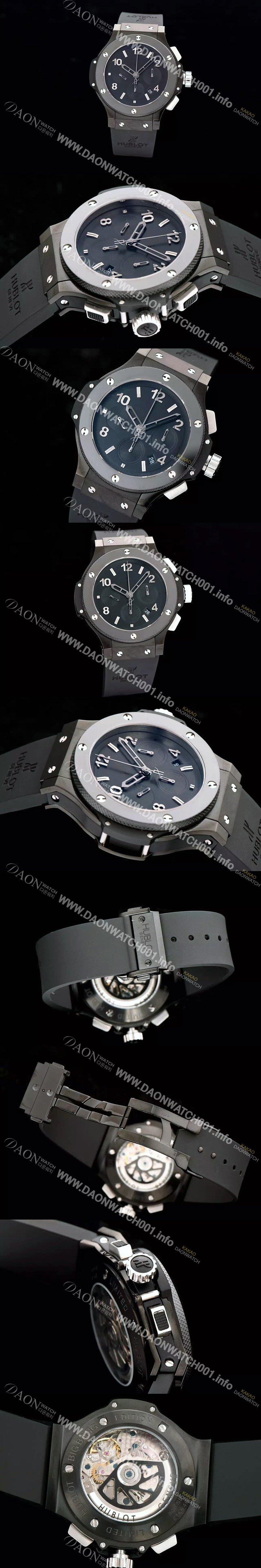 휴블렛 남성용 빅뱅 블랙다이얼 세라믹 44mm HUB0440 Ⅳ