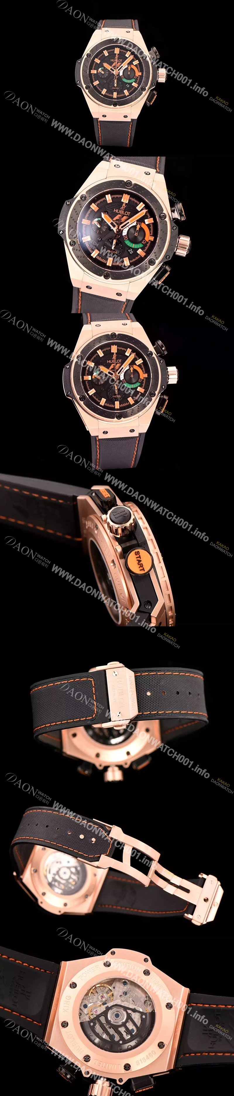 휴블렛 남성용 빅뱅 킹파워 F1 48mm 버전 블랙 다이얼 오토매틱 무브먼트 HUB0450 Ⅳ