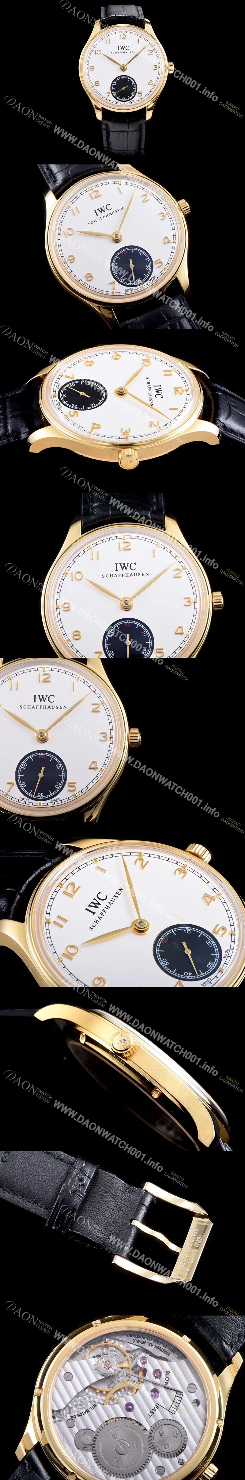 아이더블유씨 남성용 포르투기즈 최고급버전 IW545405 18k 옐로우골드 화이트 다이얼 IWC0205 Ⅳ