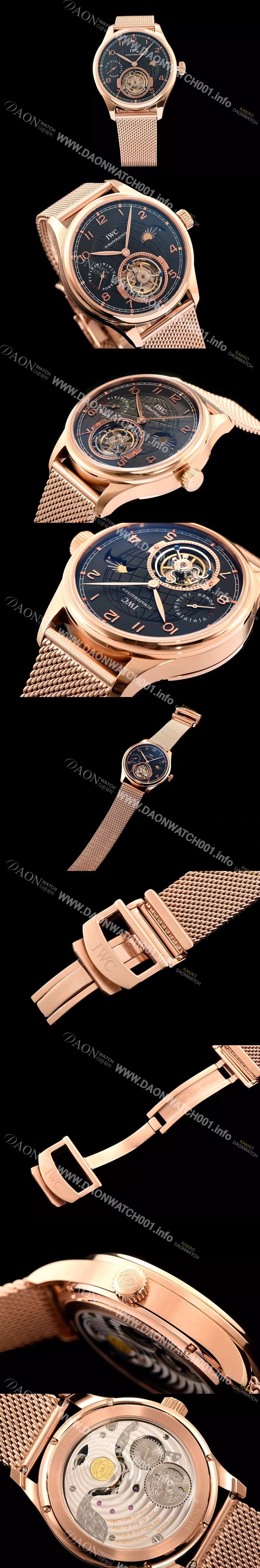 아이더블유씨 남성용 IWC 포르투기즈 투어빌론 문페이즈 파워리져브 로즈골드 블랙 다이얼 로즈골드 메쉬 브레이슬릿 IWC0210 Ⅳ