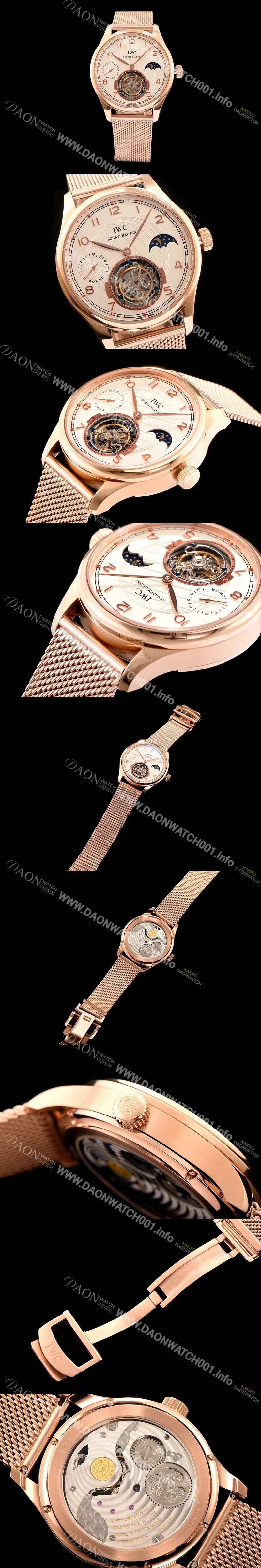 아이더블유씨 남성용 IWC 포르투기즈 투어빌론 문페이즈 파워리져브 로즈골드 화이트 다이얼 로즈골드 메쉬 브레이슬릿 IWC0220 Ⅳ