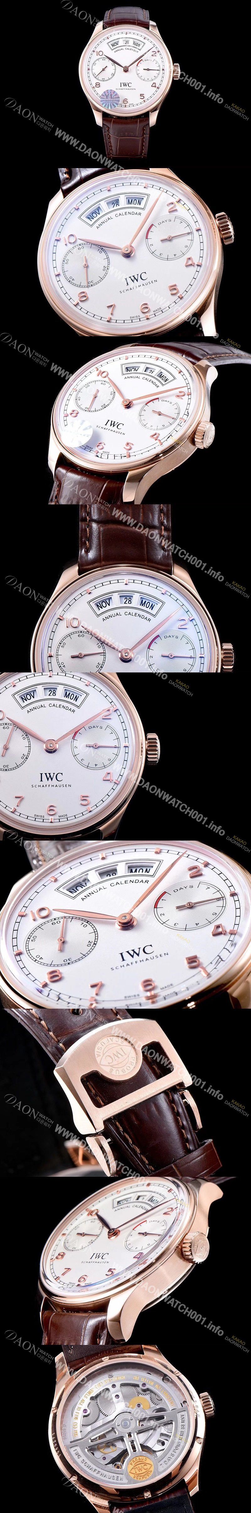아이더블유씨 남성용 포르투기즈 애뉴얼 캘런더 로즈골드 IW503504 화이트 다이얼 IWC1204 Ⅳ