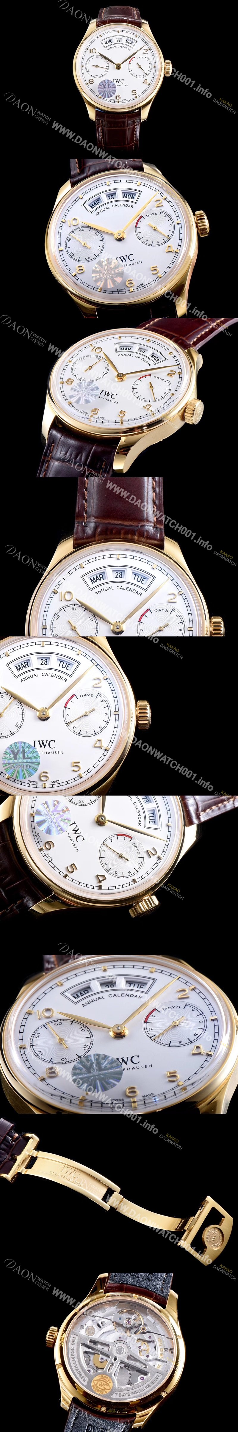 아이더블유씨 남성용 포르투기즈 애뉴얼 캘런더 옐로우골드 IW503504 화이트 다이얼 IWC0210 Ⅳ