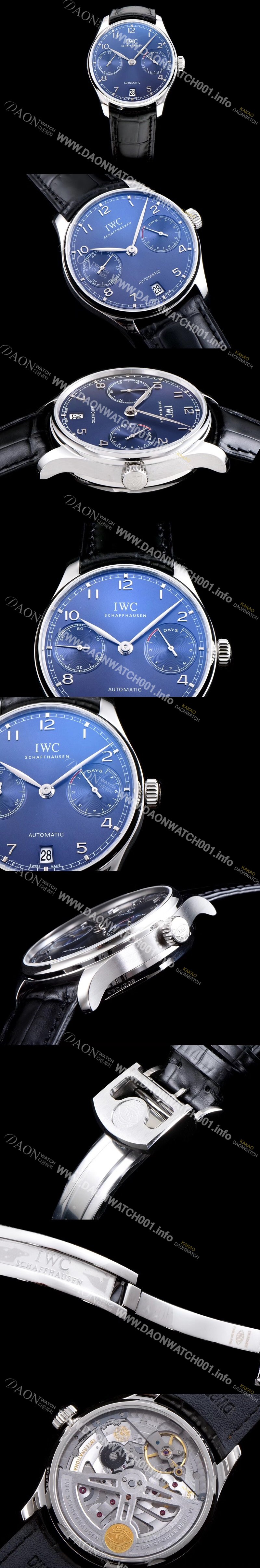 아이더블유씨 남성용 포루투기즈 IW500710 블루 다이얼 오토매틱 무브먼트 IWC0201 Ⅳ