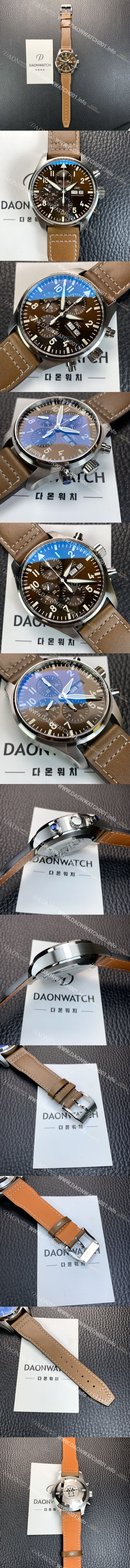 아이더블유씨 남성용 파일럿 생텍쥐베리 어린왕자 한정판 에디션!! IW377713 데이 & 데이트 크로노그래프 브라운 다이얼 오토매틱 무브먼트 IWC0125 Ⅳ