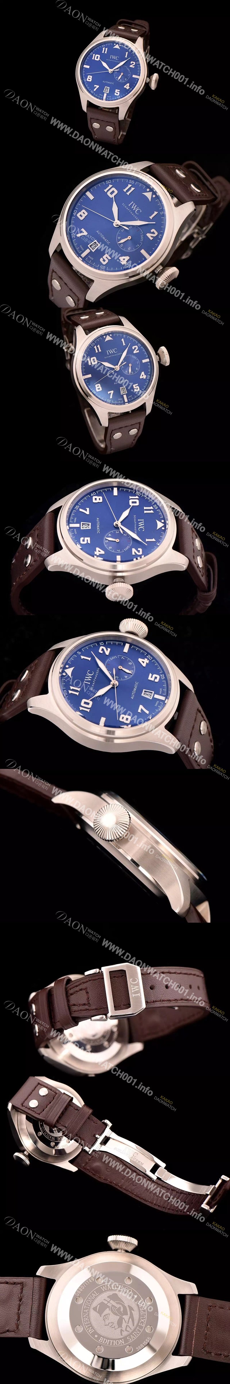 아이더블유씨 남성용 빅 파일럿 에디션 세븐 데이즈 47mm 블루다이얼 IWC0430 Ⅳ