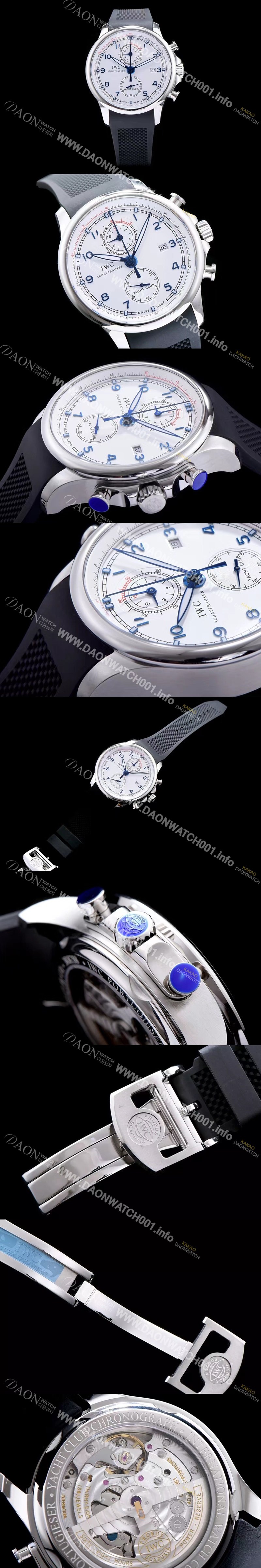 아이더블유씨 남성용 요트클럽 화이트 다이얼 오토매틱 무브먼트 IWC0234 Ⅳ