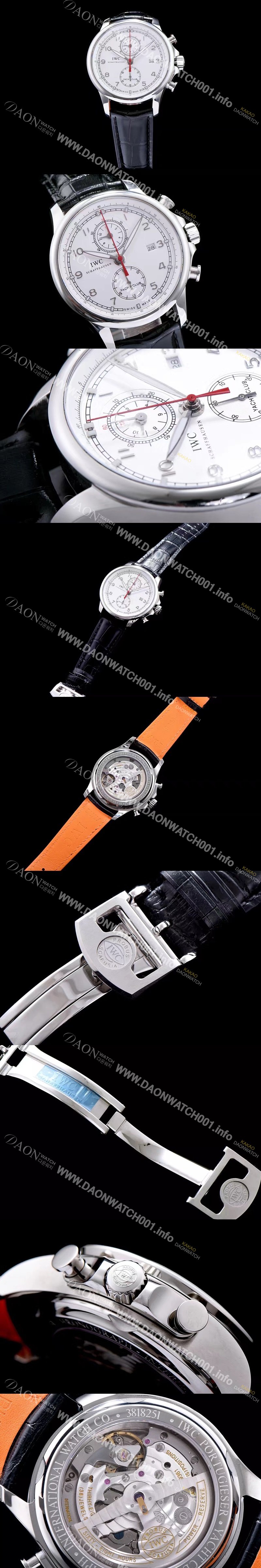아이더블유씨 남성용 요트클럽 화이트 다이얼 오토매틱 무브먼트 IWC0230 Ⅳ