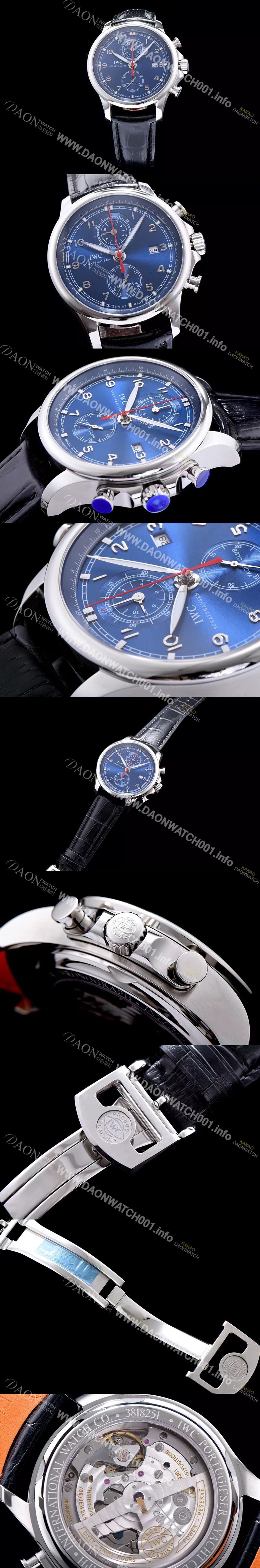 아이더블유씨 남성용 요트클럽 블루 다이얼 오토매틱 무브먼트 IWC0200 Ⅳ
