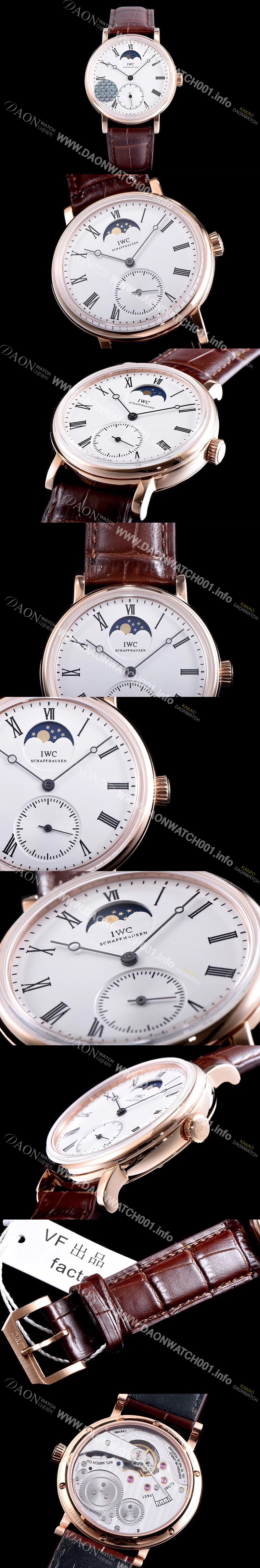 아이더블유씨 남성용 빈티지컬렉션 IW544804 문페이즈 핸즈와인딩 IWC0420 Ⅳ