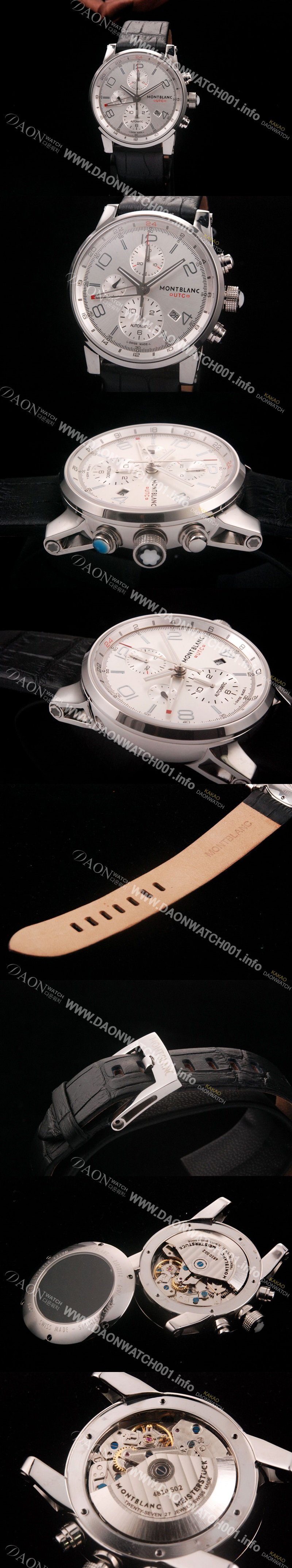 몽블랑 남성용 타임워커 크로노 SS 실버 다이얼 43mm MON4234 Ⅳ