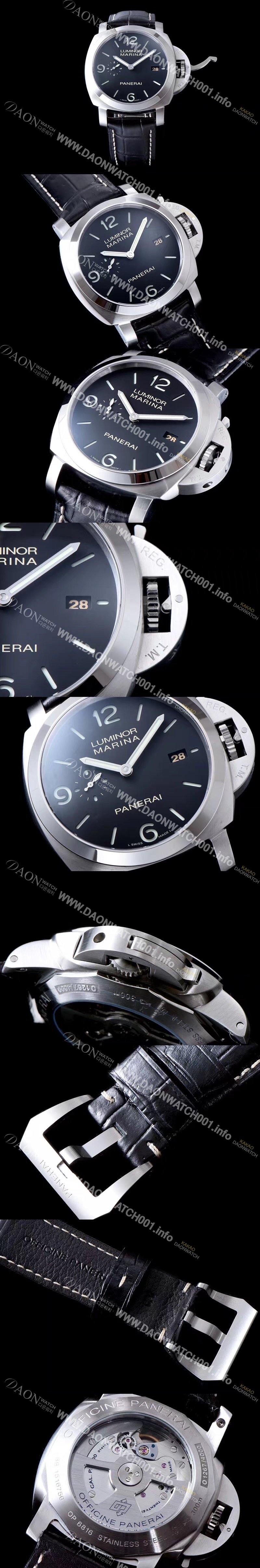 파네라이 남성용 루미노르 1950 3Days pam00312 브러싱드 오토매틱 Cal. P9000 무브먼트 블랙 다이얼 PAN0412 Ⅳ