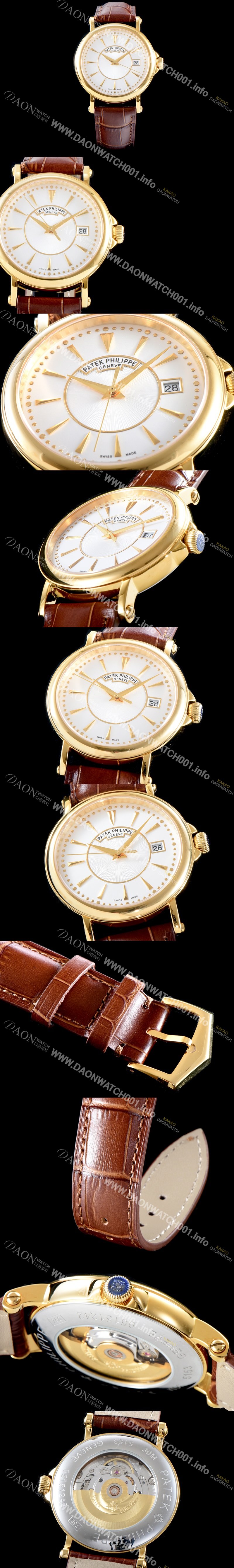 파텍필립 남성용 칼라트라바 화이트다이얼 39mm PAT0400 Ⅳ