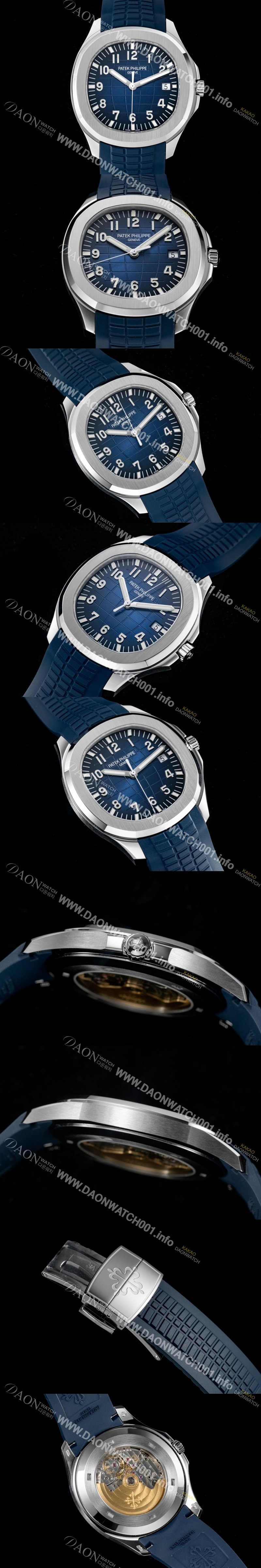 파텝필립 남성용 아아쿠아넛 럭셔리 스포츠워치 Ref. 5168G-001 42mm 오토매틱 Cal.26-330 타입 블루 엠보싱 다이얼 pat2223 Ⅳ