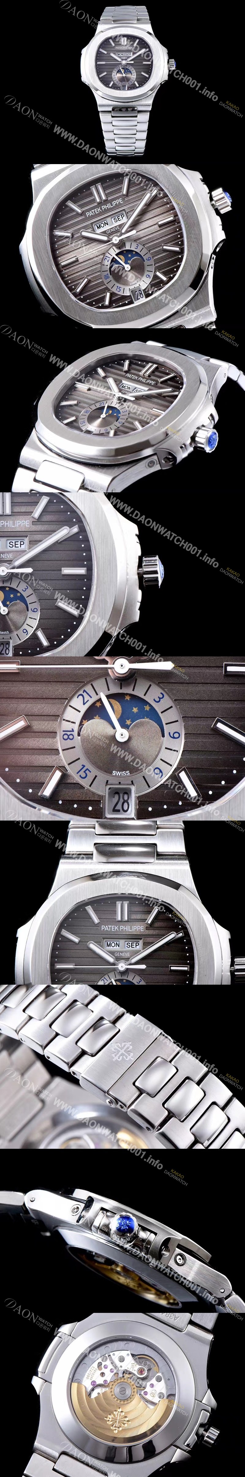 파텍필립 남성용 노틸러스 그레이 다이얼 오토매틱 무브먼트 PAT0205 Ⅳ