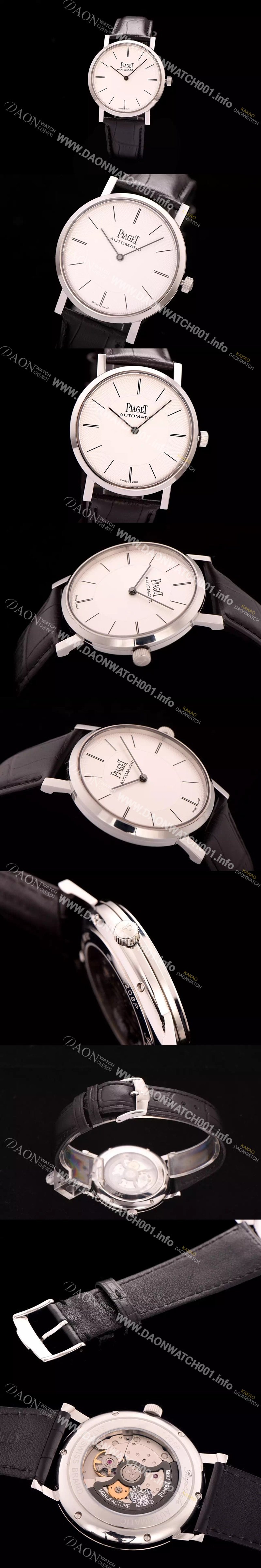 피아제 남성용 피아제 알티플래노 41mm 화이트다이얼 PIA4213 Ⅳ