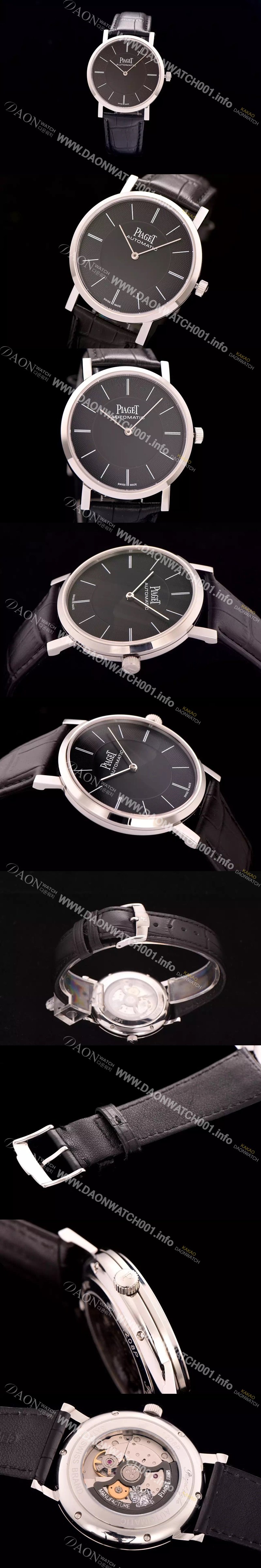 피아제 남성용 피아제 알티플래노 42mm 블랙다이얼 PIA4210 Ⅳ
