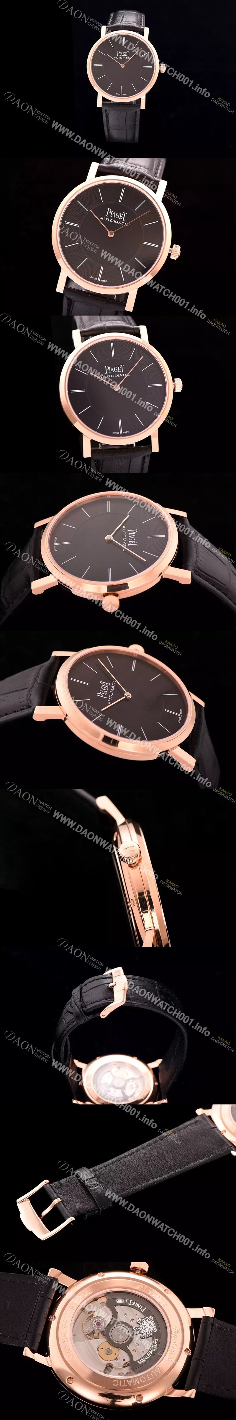 피아제 남성용 피아제 알티플래노 42mm 블랙다이얼 PIA4215 Ⅳ