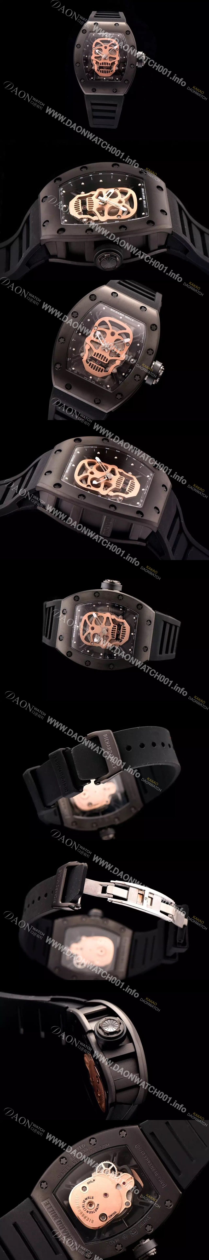 리차드밀레 남성용 RM052 스켈레톤 다이얼 씨리즈 42mm RIC4200 Ⅳ