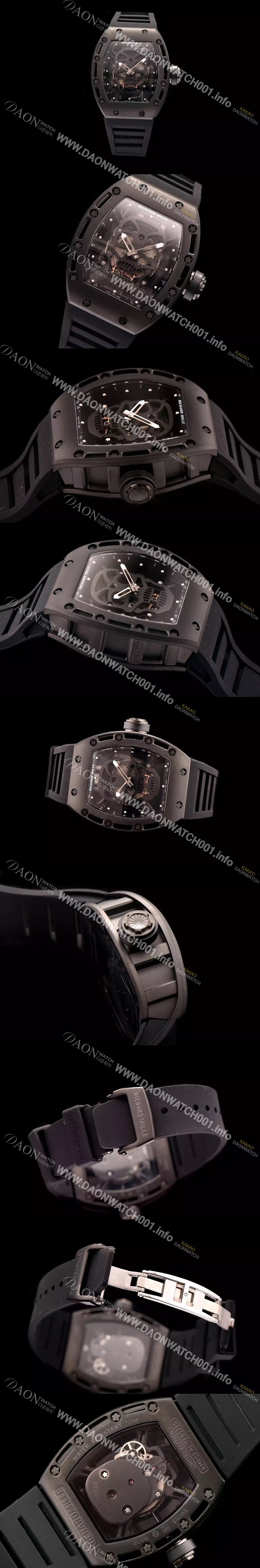 리차드밀레 남성용 RM052 스켈레톤 다이얼 씨리즈 42mm RIC4200 Ⅳ