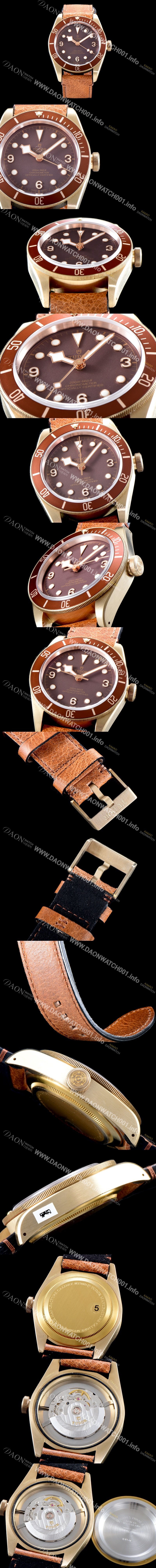 튜더 남성용 NEW 블랙 베이 M79250BM-0005