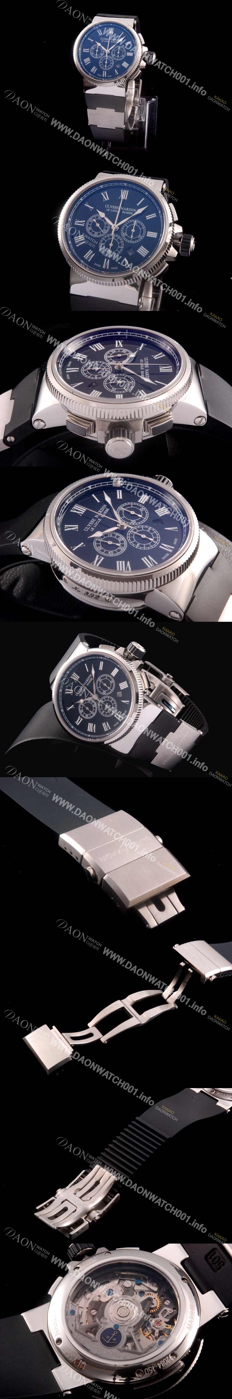 율리스나르당 남성용 마린크로노그래프 44mm 로마마크 블랙 다이얼 ULY42015 Ⅳ