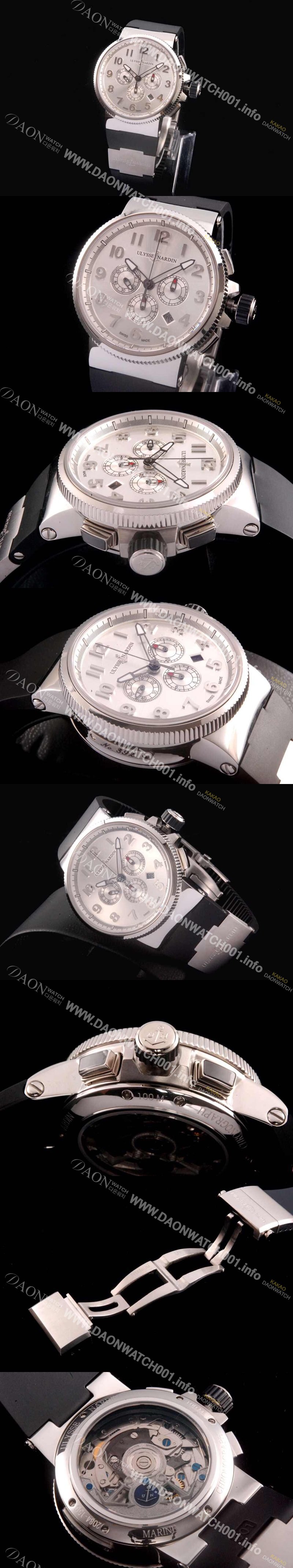 율리스나르당 남성용 마린크로노그래프 44mm 아라비안마크 실버 다이얼 ULY42013 Ⅳ