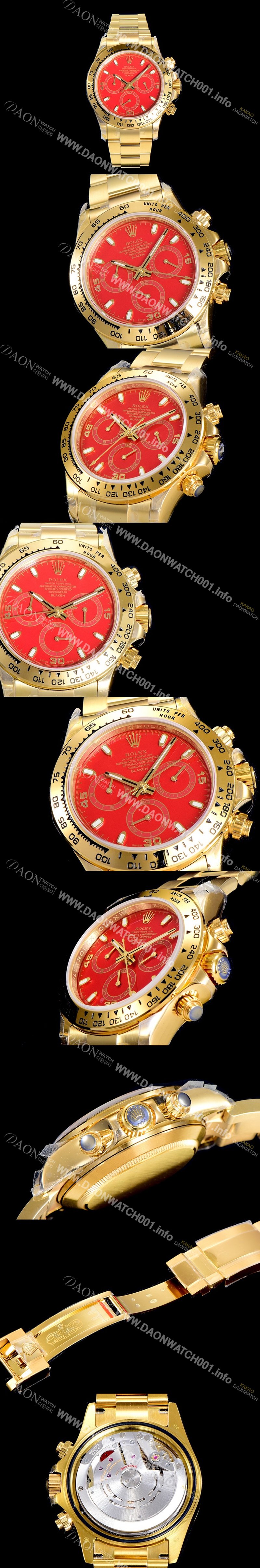 로렉스남성용 데이토나 오이스터 40mm 4130타입 무브튜닝 올금/통금 옐루골드 레드다이얼 ROL69841 Ⅳ